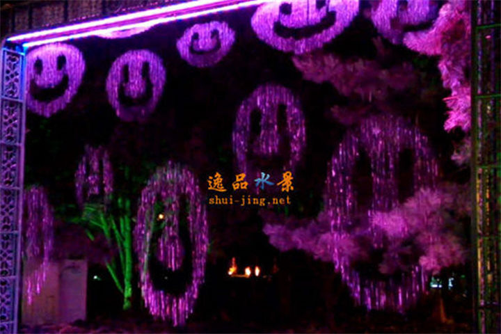 數(shù)控水簾小笑臉